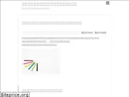 Sites similar to lessensgraphiques.com