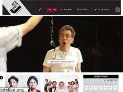 Sites similar to lessin.co.il
