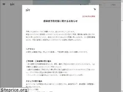 Sites similar to lessismore.co.jp