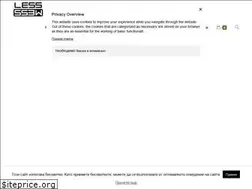 Sites similar to lessmess.bg
