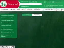 Sites similar to lessnab.com