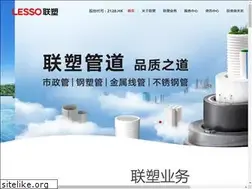 Sites similar to lesso.com