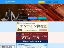 Sites similar to lesson-time.com