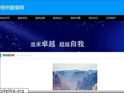 Sites similar to lessonee.com