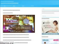 Sites similar to lessonjapan.com