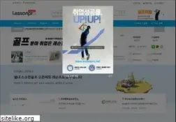Sites similar to lessonpro.net