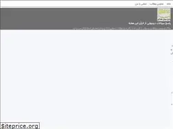 Sites similar to lessons-of-quran.blogsky.com