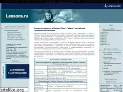 Sites similar to lessons.ru