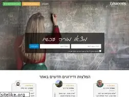Sites similar to lessoons.co.il