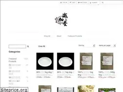 Sites similar to lessplusone.com.tw