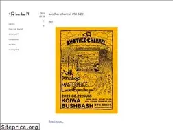 Sites similar to lessthan.tv