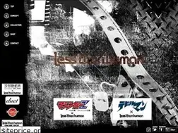 Sites similar to lessthanhuman.jp.net