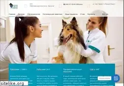 Sites similar to lessy.kiev.ua