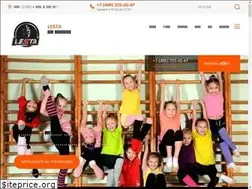 Sites similar to lesta.pro