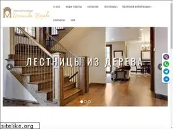 Sites similar to lestnica-iz-dereva.com