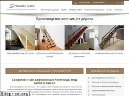Sites similar to lestnica-iz-dereva.kiev.ua