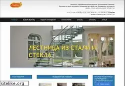 Sites similar to lestnica.biz