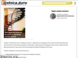 Sites similar to lestnica.guru