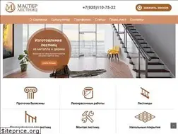 Sites similar to lestnica.info