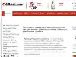 Sites similar to lestnici-sdl.ru