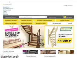 Sites similar to lestnicy-prosto.ru