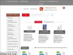Sites similar to lestniza.ru