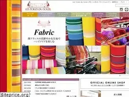 Sites similar to lestoilesdusoleil.com