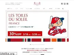Sites similar to lestoilesdusoleils.com