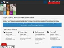 Sites similar to lestone.ru