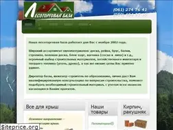 Sites similar to lestorg.zp.ua
