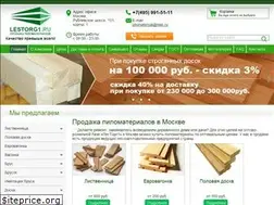 Sites similar to lestorg1.ru