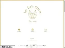 Sites similar to lestroisgraces.jp