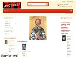 Sites similar to lestvitsa.org