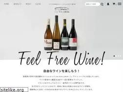Sites similar to lesvinslibres.com