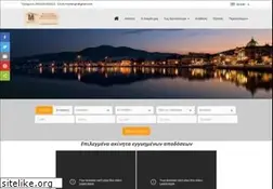 Sites similar to lesvos-home.gr