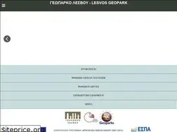 Sites similar to lesvosgeopark.gr
