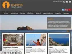 Sites similar to lesvosinfokiosk.gr
