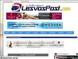 Sites similar to lesvospost.com