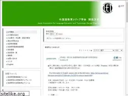 Sites similar to let-kansai.org