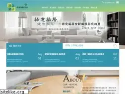 Sites similar to leta.com.tw
