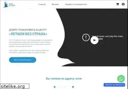 Sites similar to letaem-bez-straha.ru