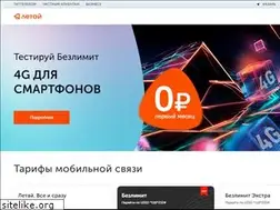 Sites similar to letai.ru
