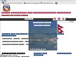 Sites similar to letangmun.gov.np