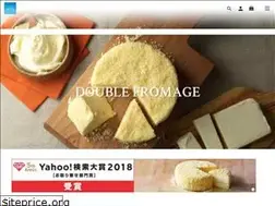 Sites similar to letao-taiwan.com.tw