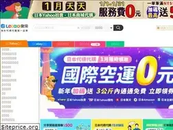 Sites similar to letao.com.tw