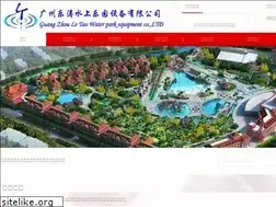 Sites similar to letao158.com