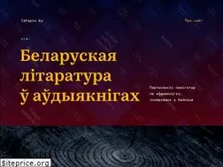 Sites similar to letapis.by