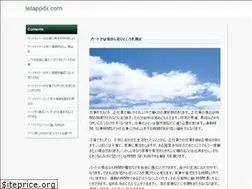 Sites similar to letappdx.com