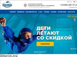 Sites similar to letarium.ru