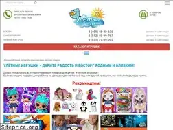 Sites similar to letauschieryby.ru